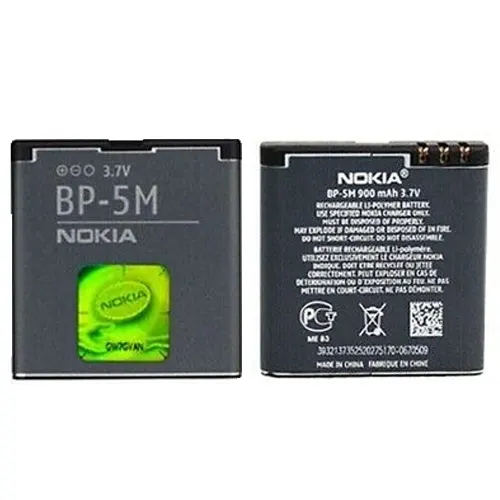 Replacement for NOKIA 5M BATTERY  MC - Quality Phone Parts in Sri Lanka